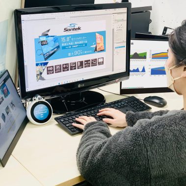 作業効率42%アップ!?テレワークでも会社でもモバイルモニターを使って効率アップさせよう