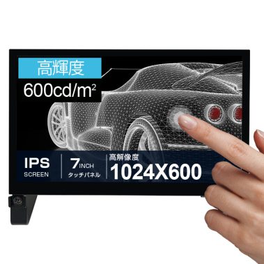 フルHD(FHD)とは?テレビやディスプレイの解像度について解説