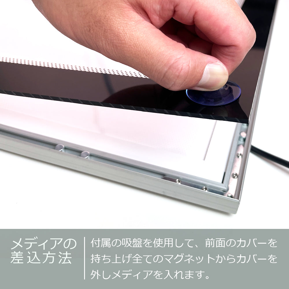 軽量 LEDライトパネル マグネットタイプ(片面)
