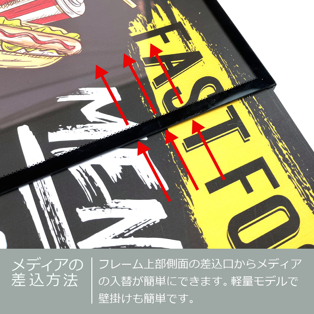 LEDライトパネル メディア挿入タイプ (片面/スタンド付き)