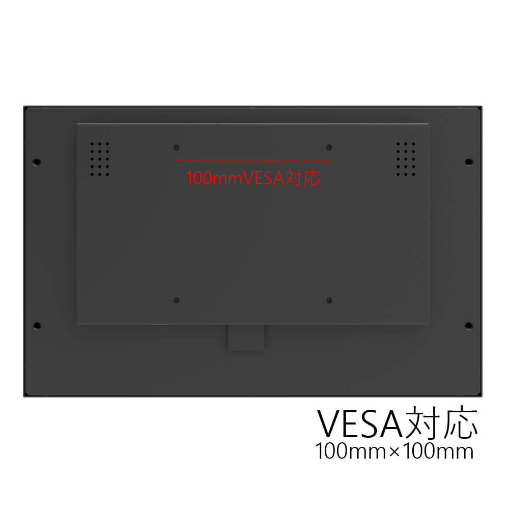 15.6" LCDサイネージ