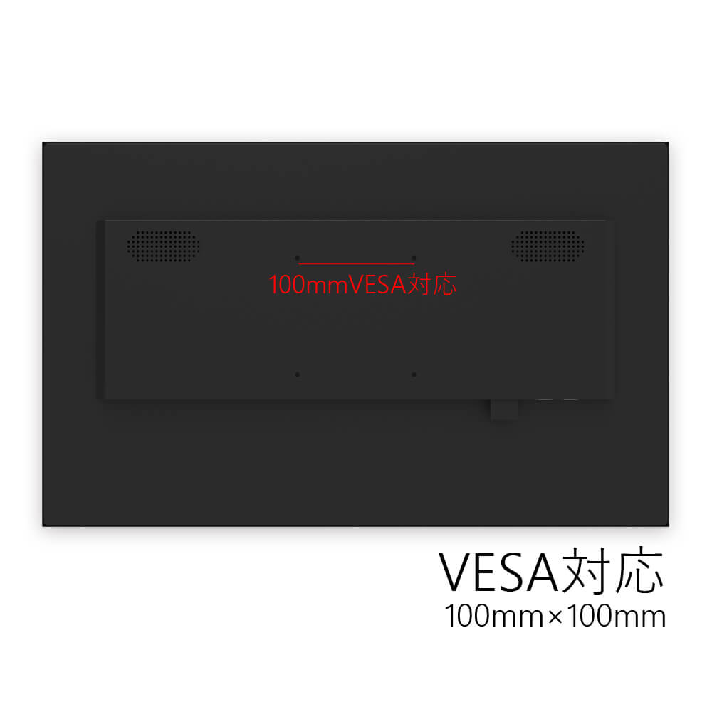23.8 インチ 超高輝度LCDサイネージ