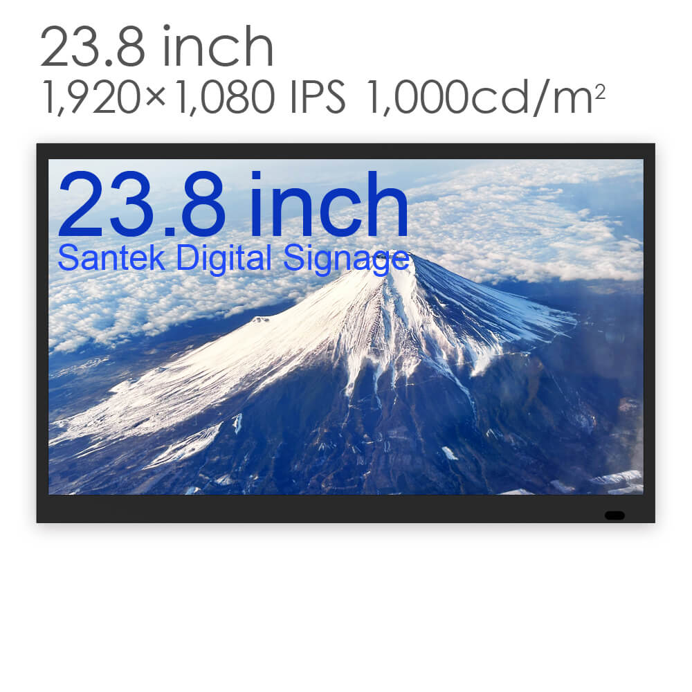23.8 インチ 超高輝度LCDサイネージ