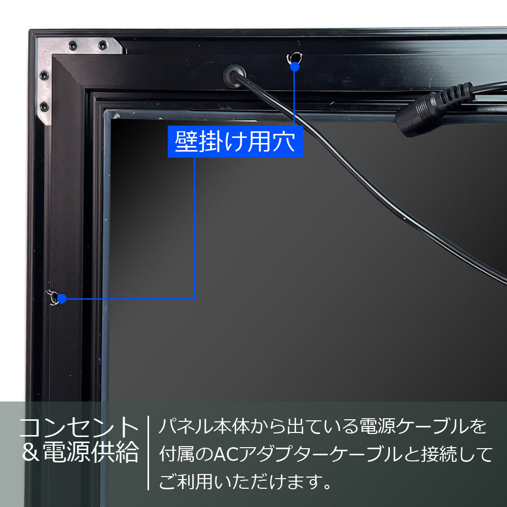 LEDライトパネル マグネット タイプ(片面)
