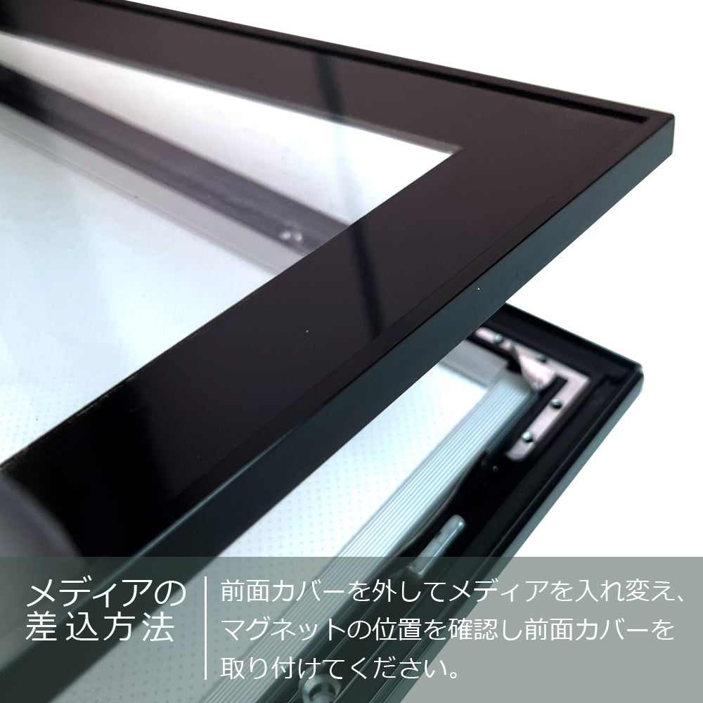 LEDライトパネル マグネット タイプ(片面)