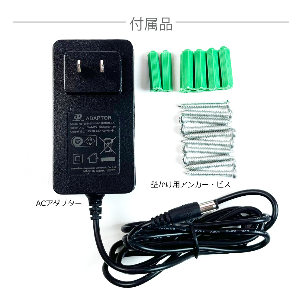 LEDライトパネル マグネット タイプ(片面)