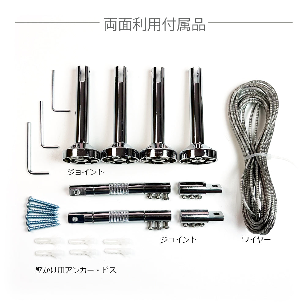 Acrylic Frame LED Light Panel - Both Sides