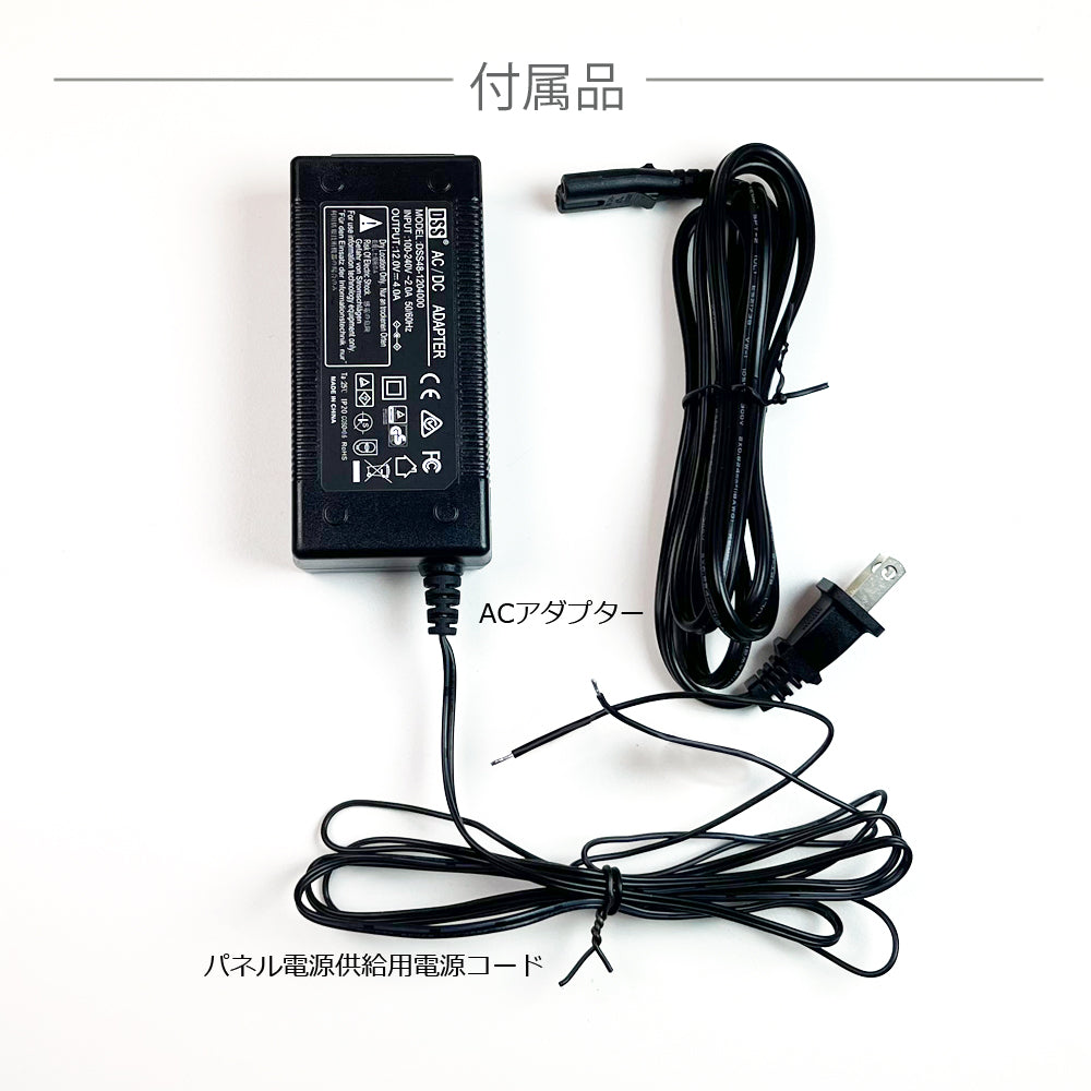 Acrylic Frame LED Light Panel - Both Sides