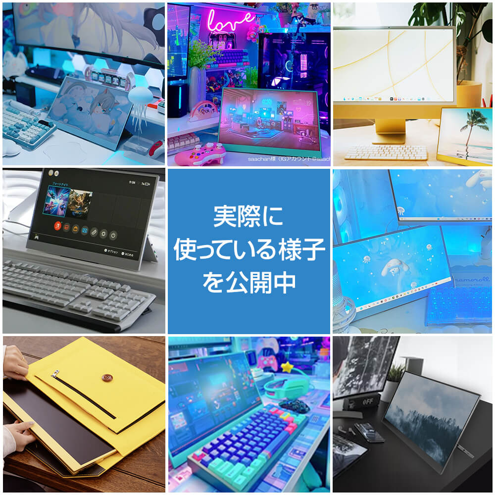 Portable Monitor 15.6"