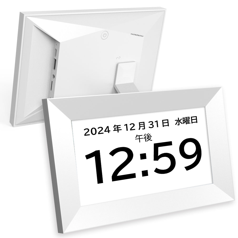 MEDICLO デジタルフォトフレーム&クロック 服薬アラーム (7.0インチ/10.1インチ/15.6インチ)
