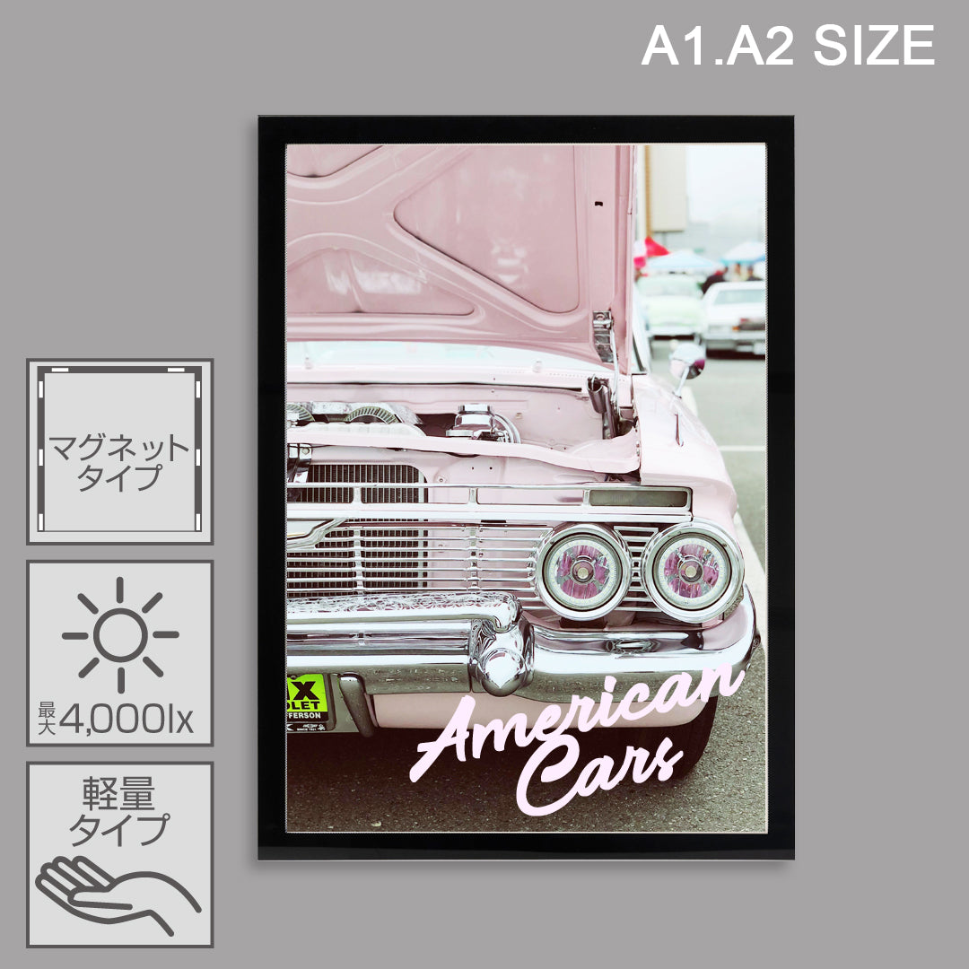 軽量 LEDライトパネル マグネットタイプ(片面)