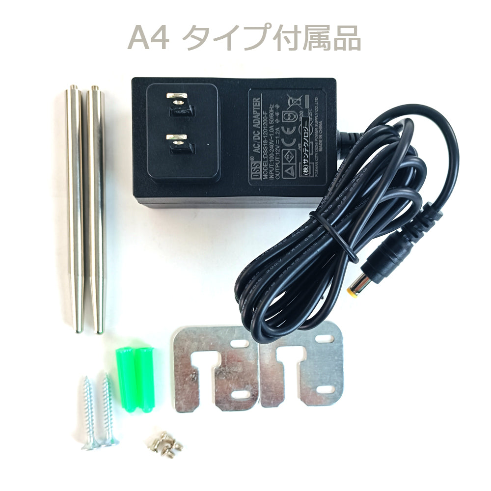 軽量LEDライトパネル メディア挿入タイプ (片面)