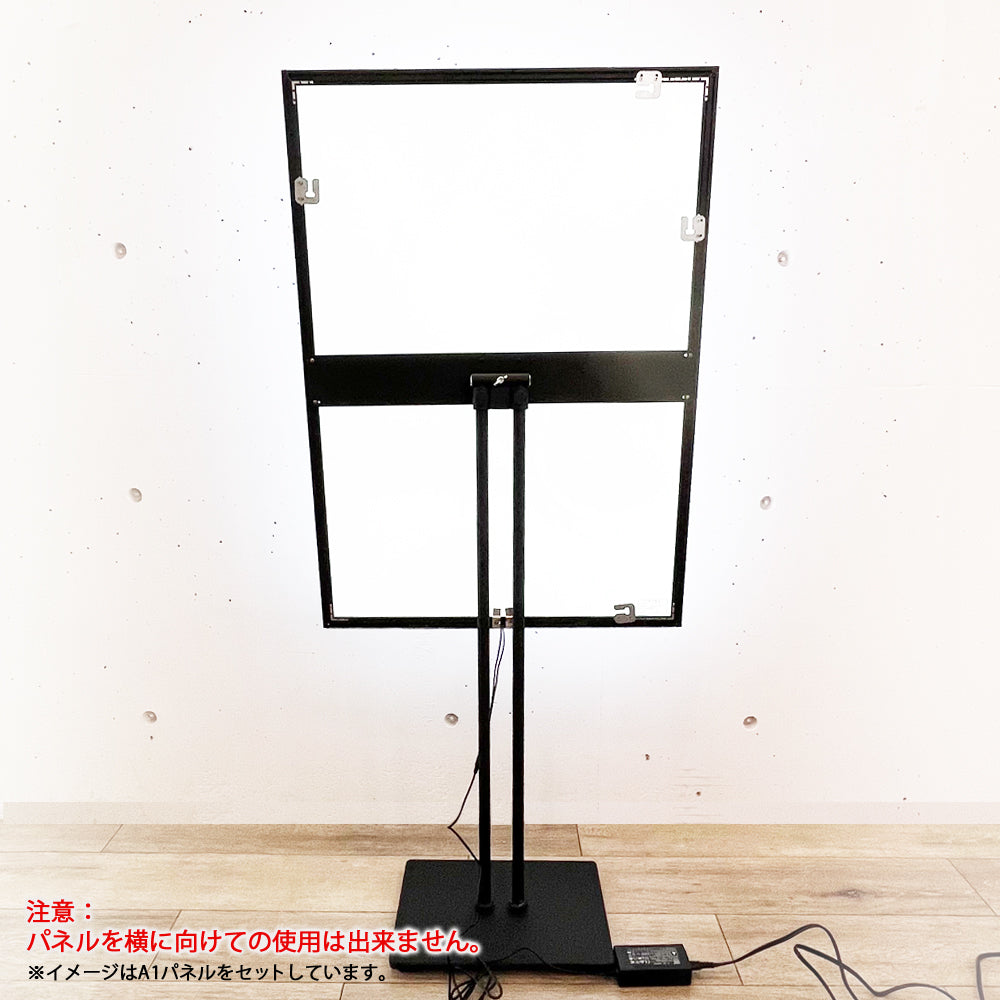 LEDライトパネル メディア挿入タイプ (片面/スタンド付き)