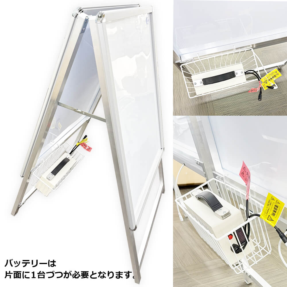 Santek LEDライトパネル 専用バッテリー(充電器付き)