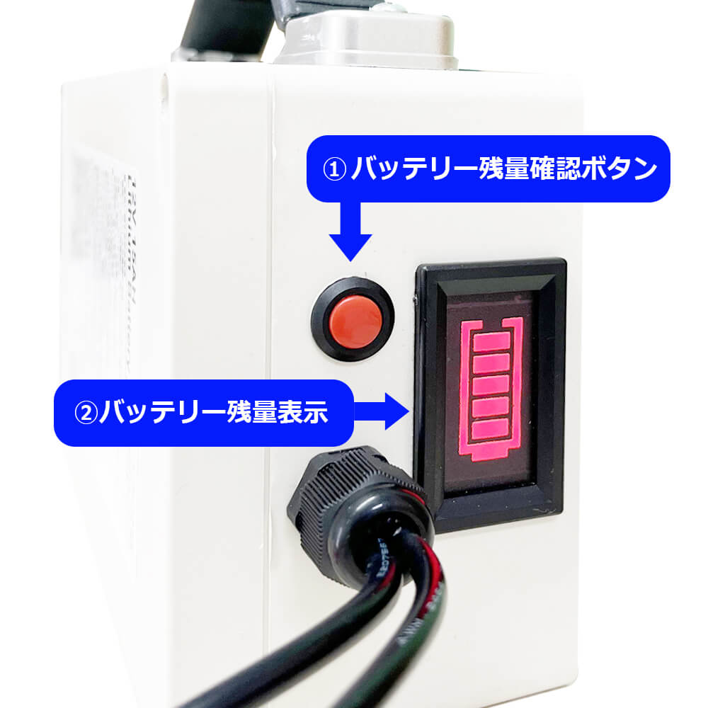 Santek LEDライトパネル 専用バッテリー(充電器付き)
