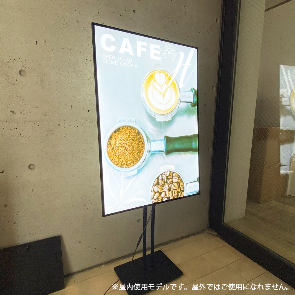 LEDライトパネル メディア挿入タイプ (片面/スタンド付き)