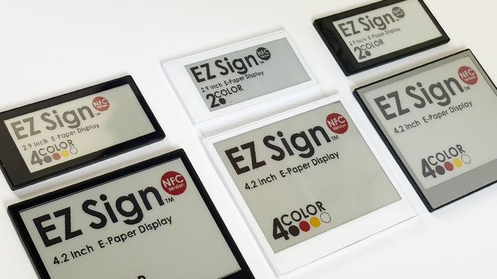 【徹底比較】EZ Sign NFCモデル「2色表示タイプ」と「4色表示タイプ」の違いと活用シーン