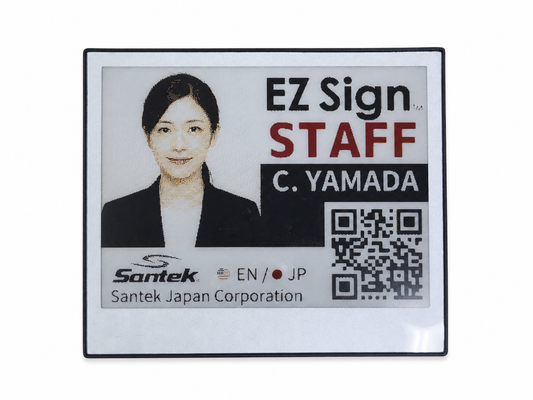 展示会スタッフの名札の作り方｜前日の増員・当日の担当変更にEZ Signで対応する