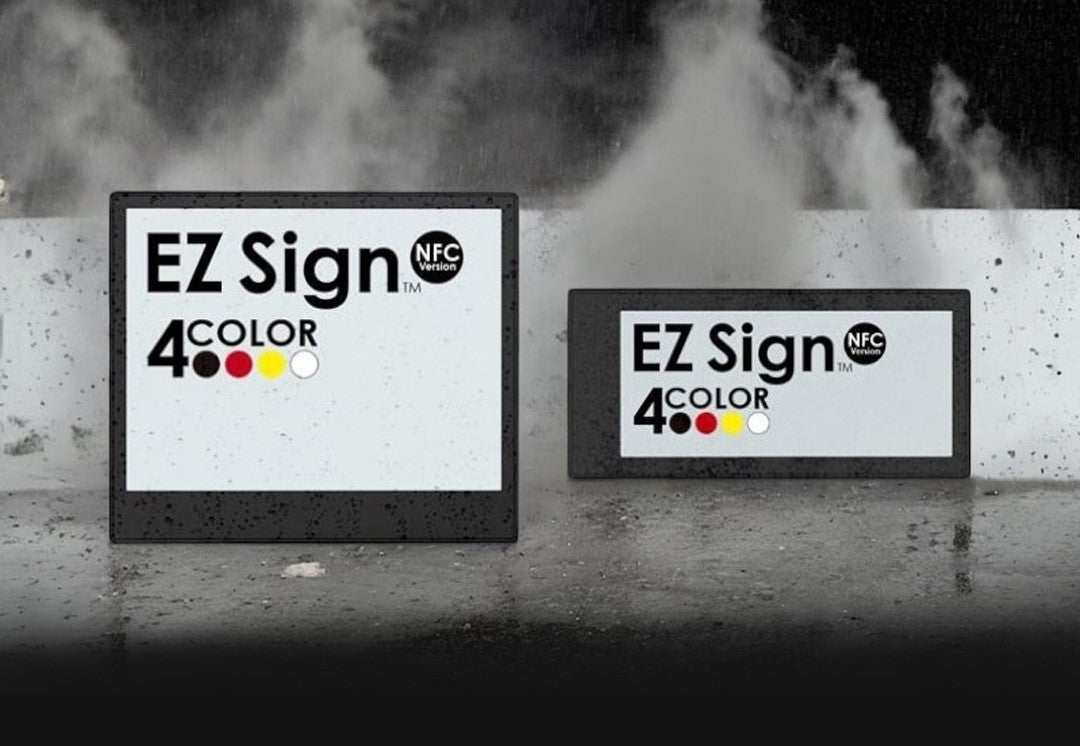 【お知らせ】EZ Sign NFCモデルが「IP65防塵・防滴規格」に合格しました