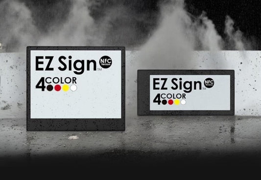 【お知らせ】EZ Sign NFCモデルが「IP65防塵・防滴規格」に合格しました