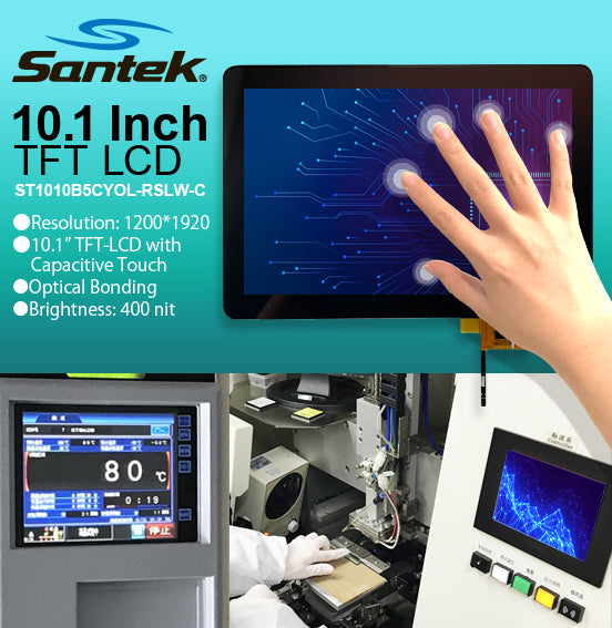 Santek LCD商品紹介#7 – 10.1” TFT液晶モジュール+静電容量タッチパネル(ST1010B5CYOL-RSLW-C)