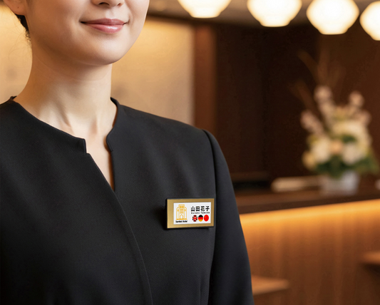 EZ Signの名札テンプレートを無料で使う｜Canvaで社員証・来訪者バッジを作る手順