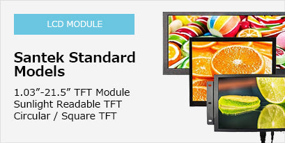 Santek Standard LCD Modules – Santek Display Specialist