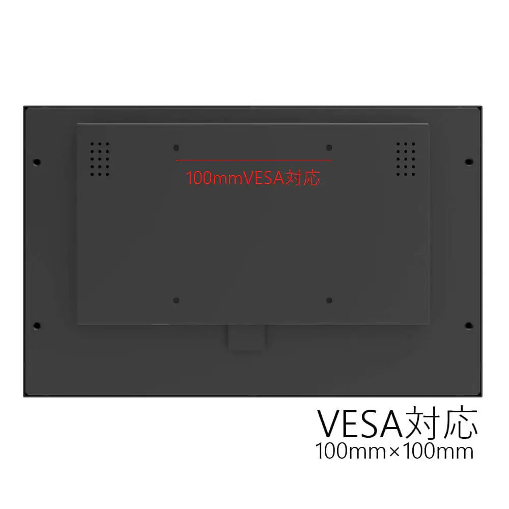 13.3" LCD Signage