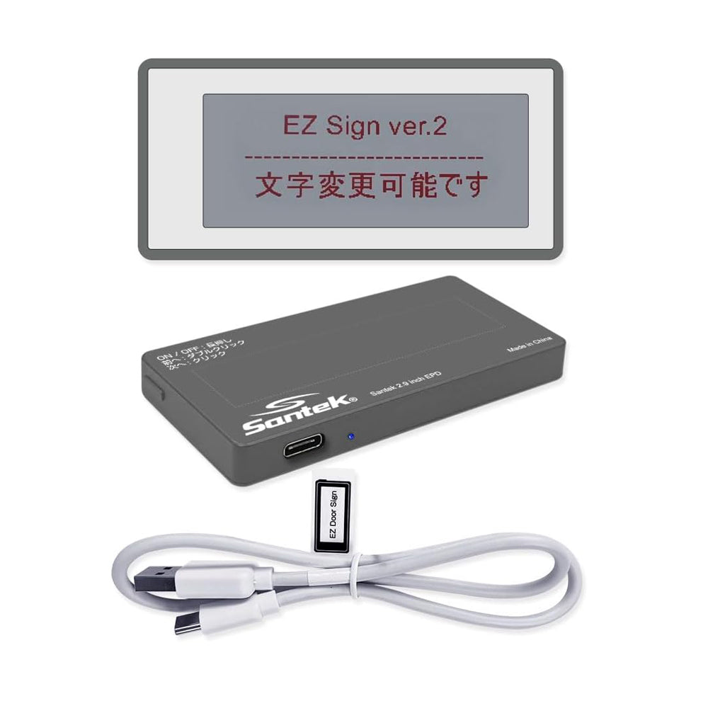 EZ Sign 2.9" E-Paper Display Black/White/Gray