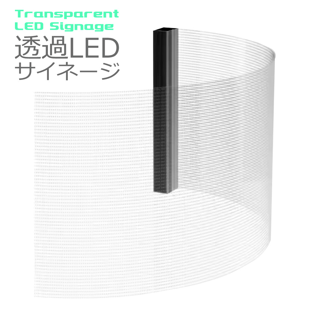 Translucent Led Sign Transparent LED Signage / LED Display – Santek Display Specialist