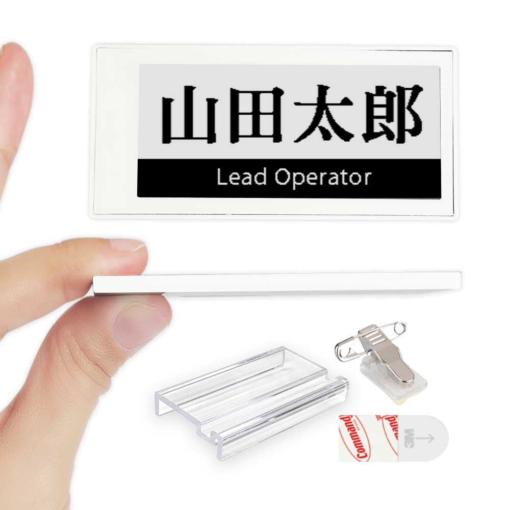 EZ Sign NFC E-paper Display(電子ペーパーディスプレイ) 2色タイプ