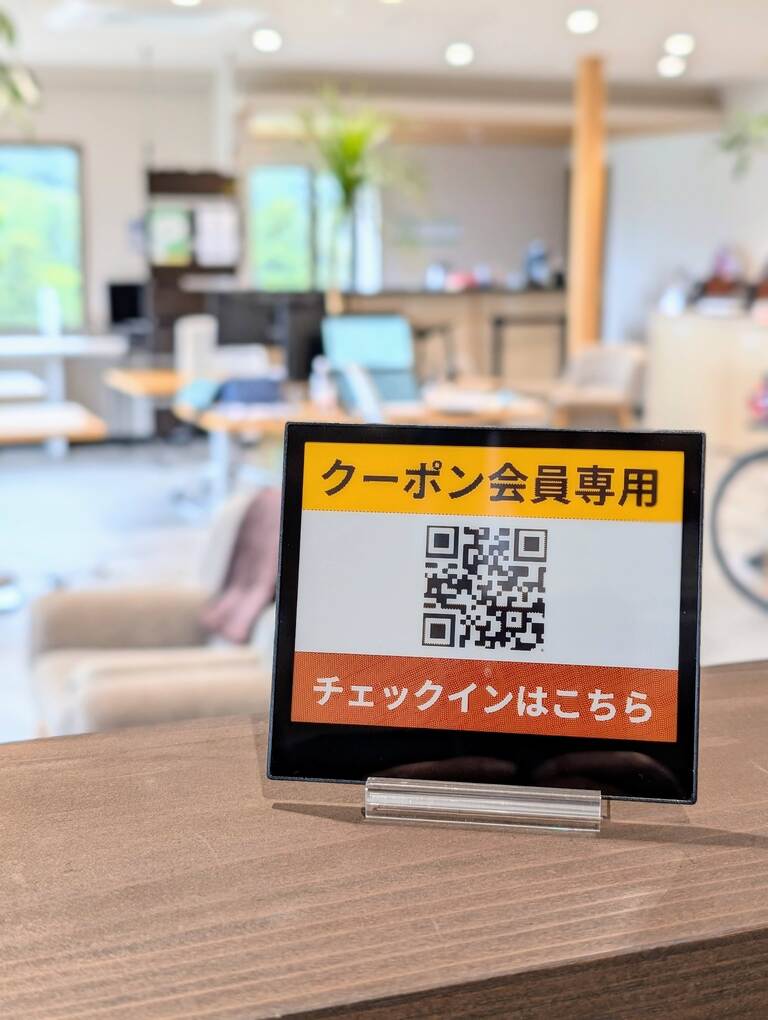 EZ Sign NFC - Santek 電子ペーパー – Santek Display Specialist