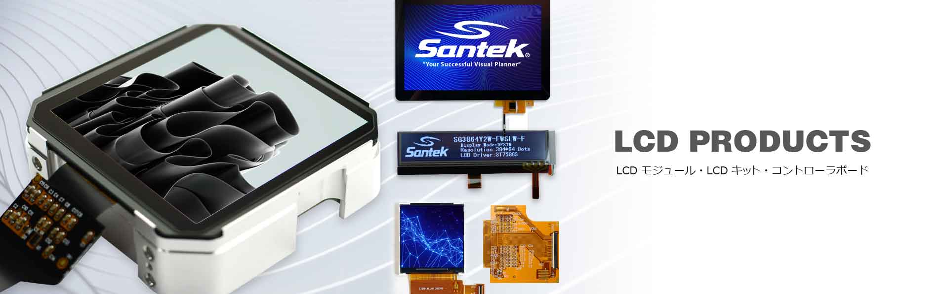 【ペチさま専用】　Display分 EZ Sign® 電子ペーパーディスプレイ｜電池不要NFCタイプ・USBタイプ