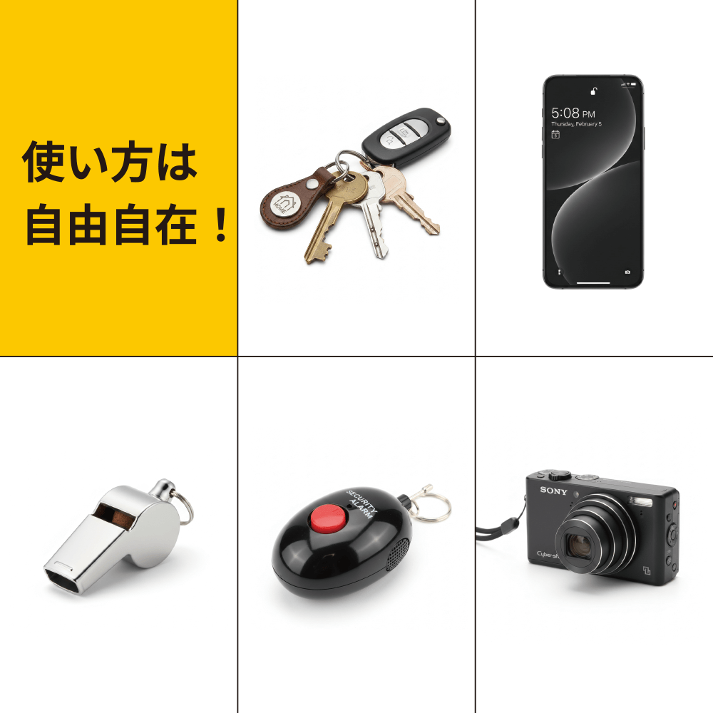 Santek EZ Sign® ランヤードアクセサリー6セット