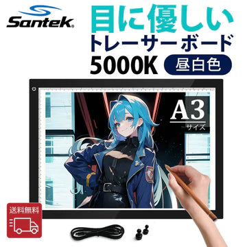 Portable Monitor 15.6" 