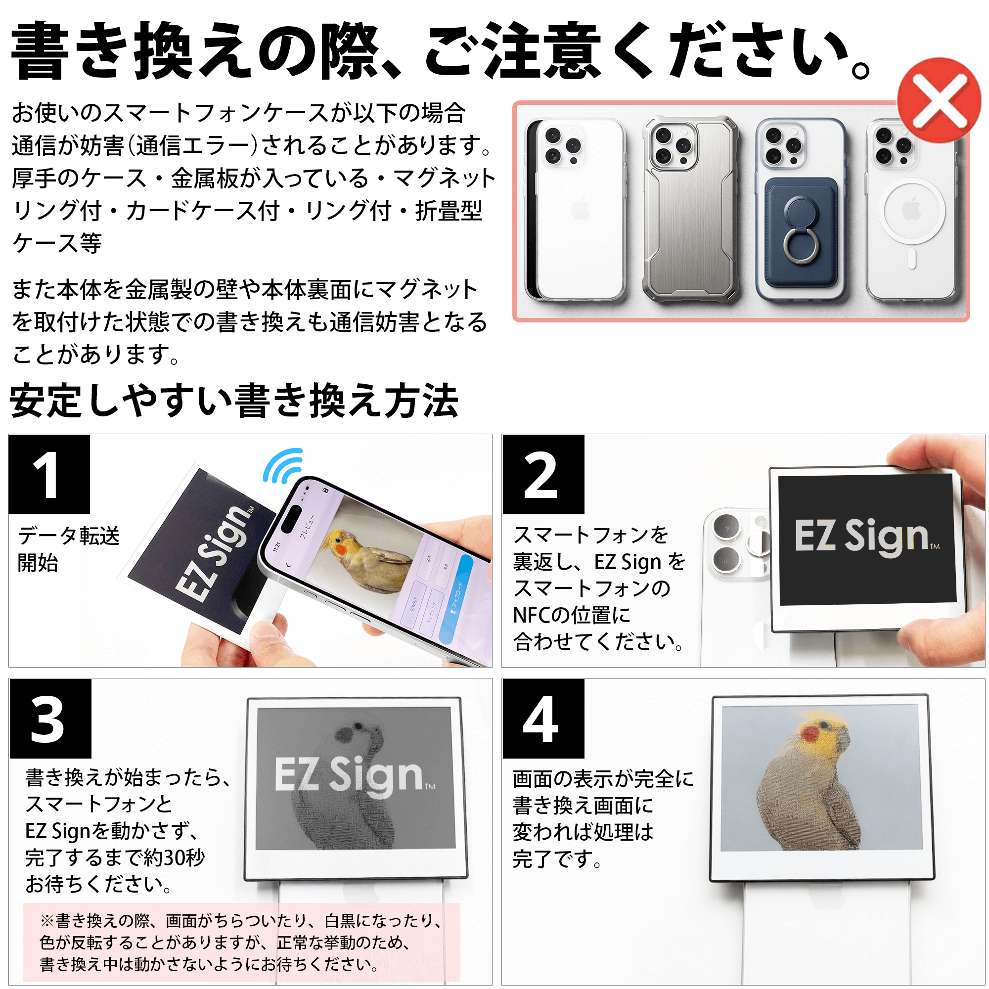 akemi2436様  専用ページです kakike 様 専用ぺージ